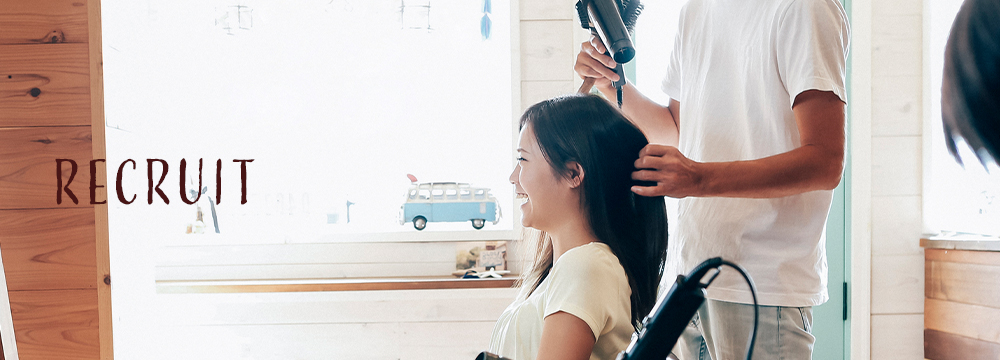 Recruit リクルート